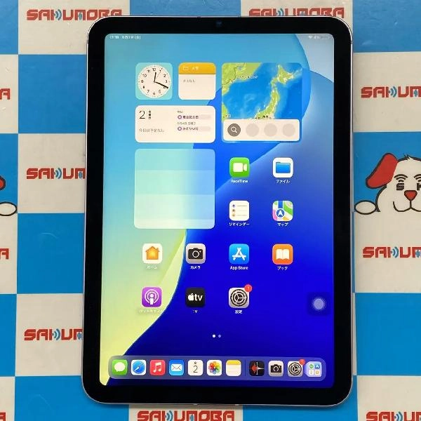iPad mini 第7世代 au版SIMフリー 128GB MXPR3J/A A2995 新品同様