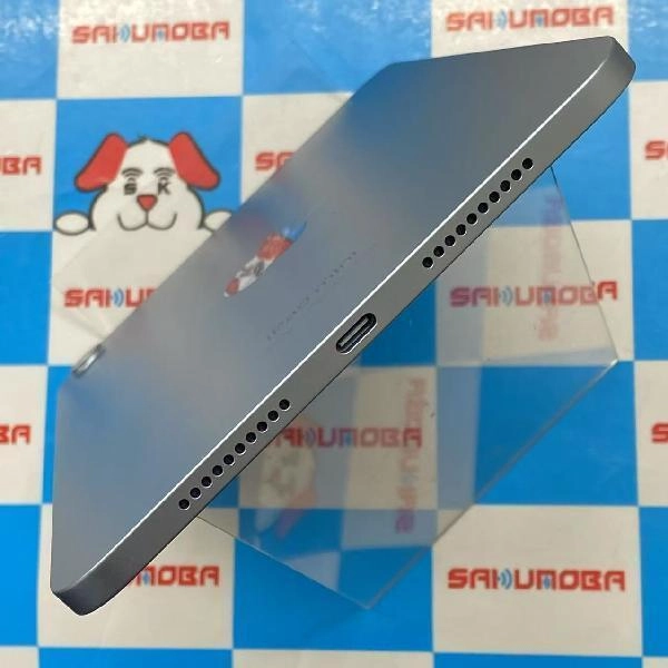 iPad mini 第7世代 Wi-Fiモデル 128GB MXN73J/A A2993 新品同様