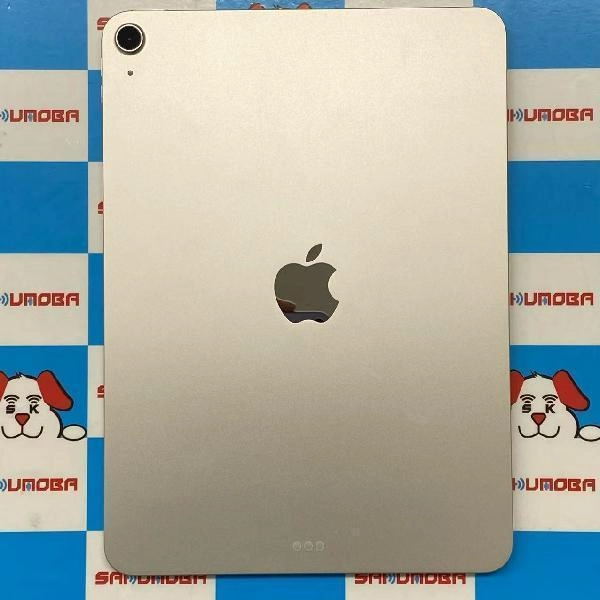 iPad Air 第7世代 11インチ Wi-Fiモデル 128GB MC9Y4J/A A3266 開封未使用品 スターライト