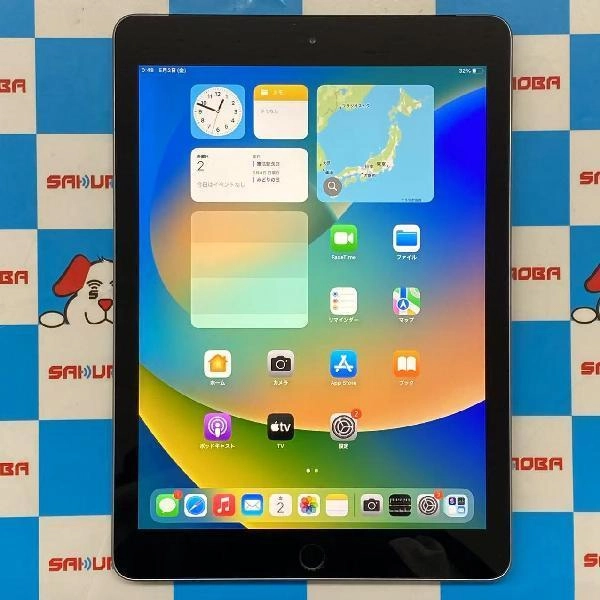 iPad 第6世代 au版SIMフリー 32GB MR6N2J/A A1954