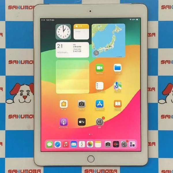 iPad 第6世代 au版SIMフリー 32GB MRM02J/A A1954 美品