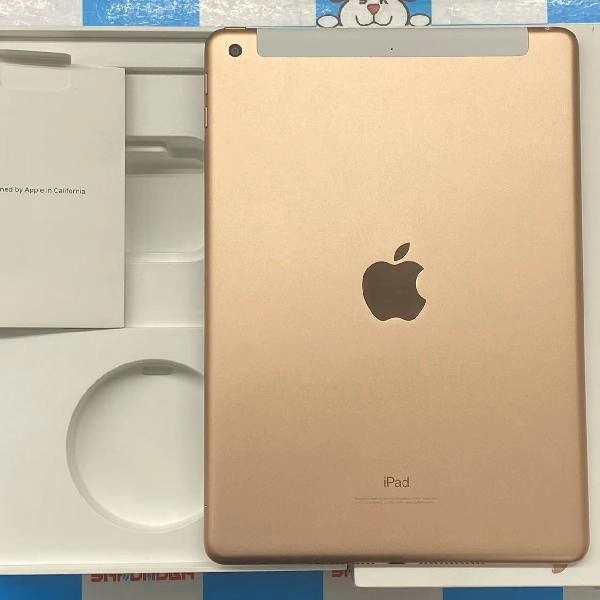 iPad 第6世代 au版SIMフリー 32GB MRM02J/A A1954 美品