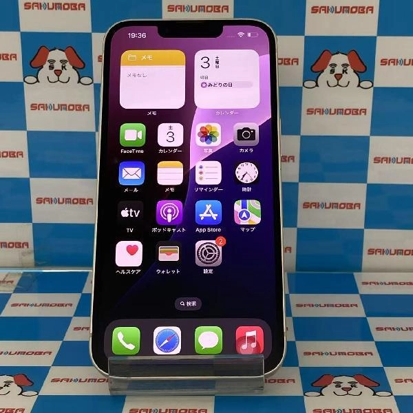 iPhone14 SoftBank版SIMフリー 128GB MPUQ3J/A A2881