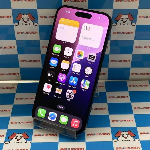 iPhone15 Pro Apple版SIMフリー 128GB MTUA3J/A A3103 新品同様 No 商品カラー