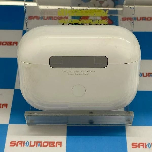 AirPods Pro 第2世代  MQD83J/A A2700 ホワイト