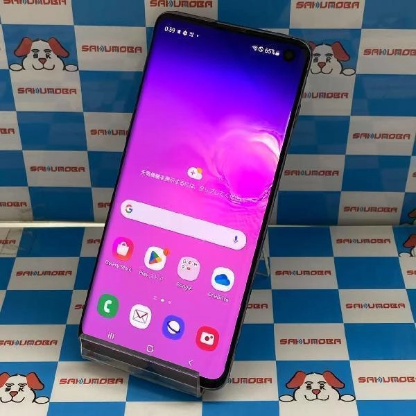 Galaxy S10 SC-03L docomo 128GB