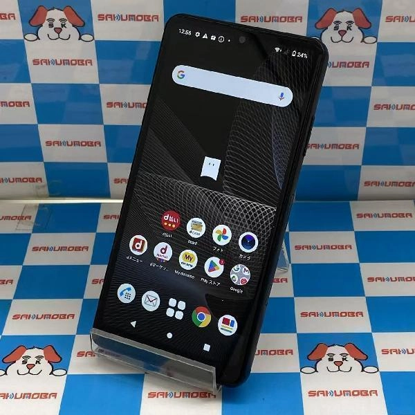Xperia Ace II SO-41B docomo 64GB SO-41B 美品 ブラック