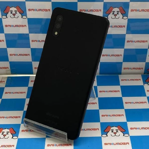 Xperia Ace II SO-41B docomo 64GB SO-41B 美品 ブラック