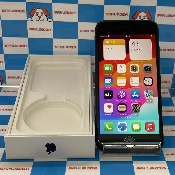 iPhoneSE 第3世代 SoftBank版SIMフリー 64GB MMYC3J/A A2782