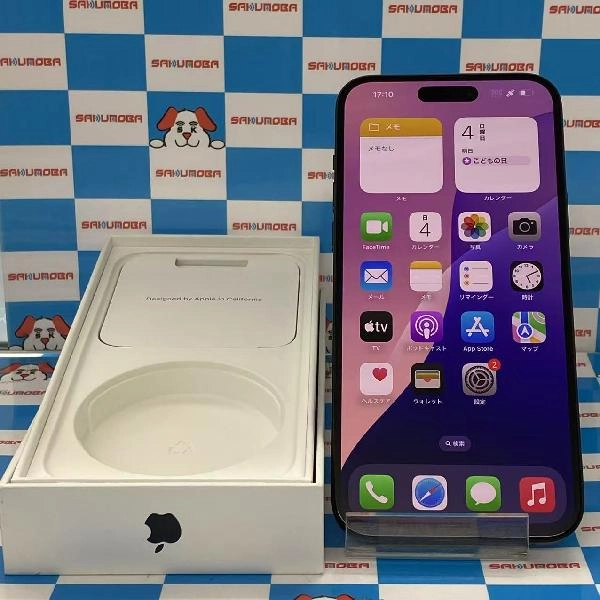 iPhone15 Plus Apple版SIMフリー 128GB MU083J/A A3093 極美品