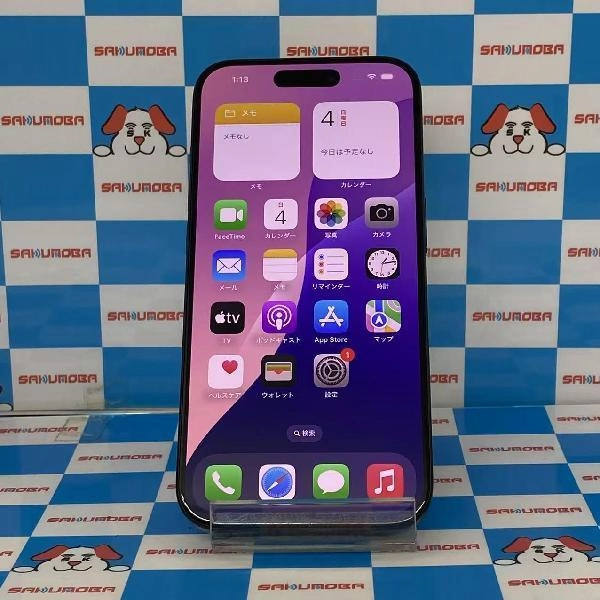 iPhone15 Pro Apple版SIMフリー 128GB MTUA3J/A A3101 極美品 ブルーチタニウム