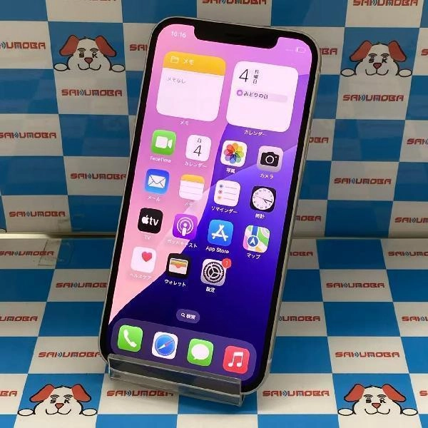 iPhone12 au版SIMフリー 256GB MGJ13J/A A2402 極美品 ホワイト