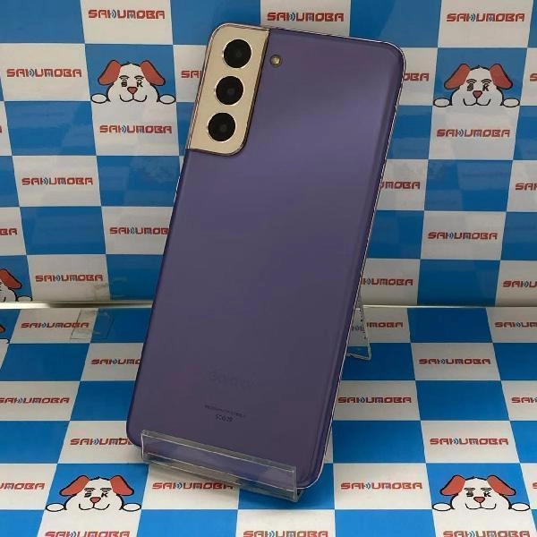 Galaxy S21 5G SCG09 au 256GB ファントムバイオレット