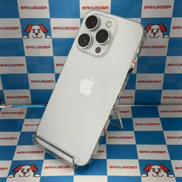 iPhone14 Pro Apple版SIMフリー 256GB MQ0Y3J/A A2889