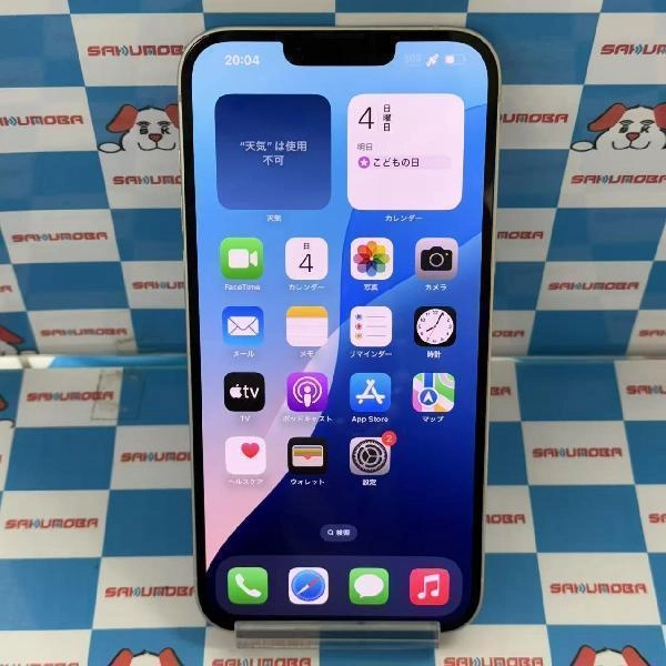 iPhone14 Plus Apple版SIMフリー 256GB MQ4L3J/A A2885 美品