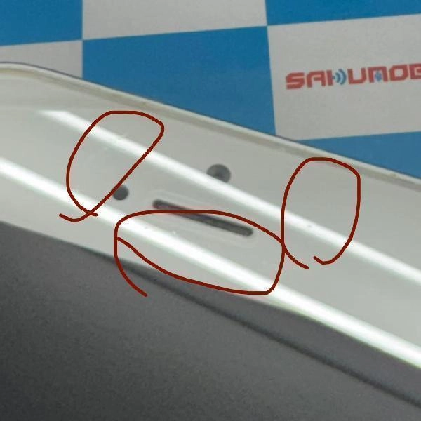 iPhone5s 海外版SIMフリー 64GB ME312LL/A A1533