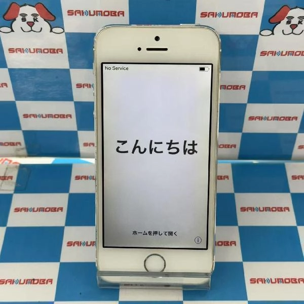 iPhone5s 海外版SIMフリー 64GB ME312LL/A A1533