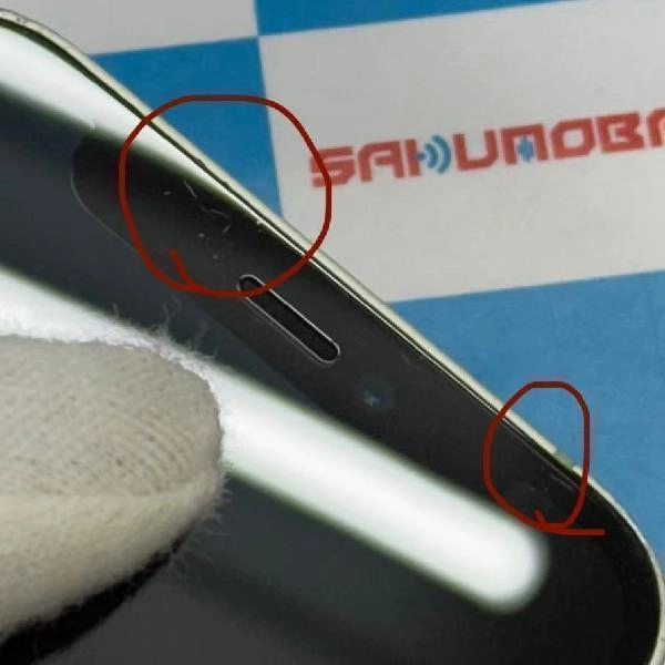 iPhone12 mini docomo版SIMフリー 64GB MGAV3J/A A2398 訳あり品 グリーン