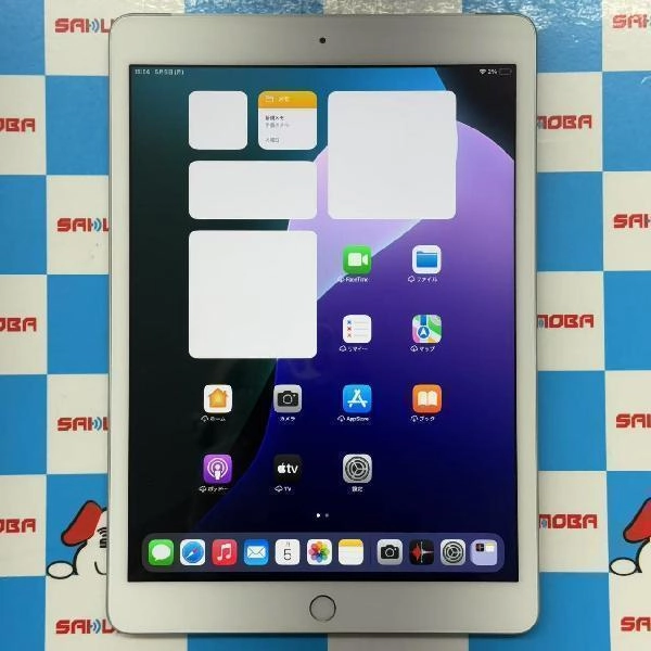 iPad 第8世代 docomo版SIMフリー 32GB MYMJ2J/A A2429 極美品
