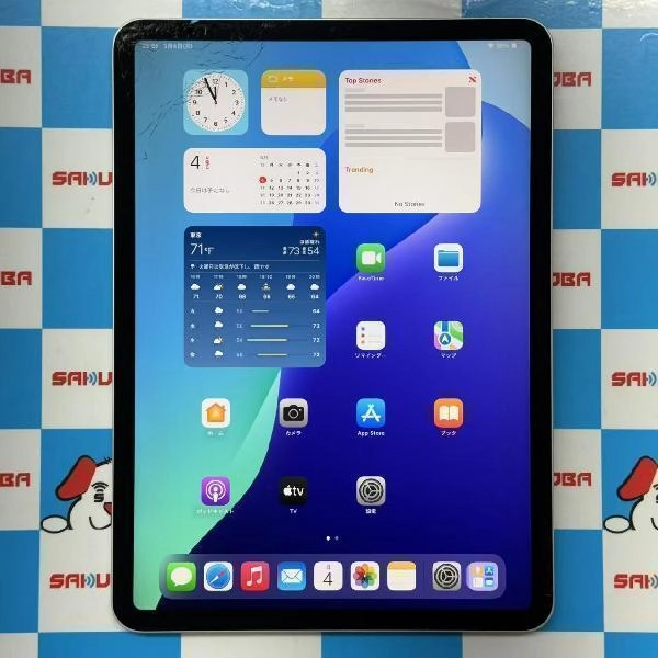 iPad Pro 11インチ 第1世代 Wi-Fiモデル 256GB MTXR2J/A A1980 ジャンク品 シルバー