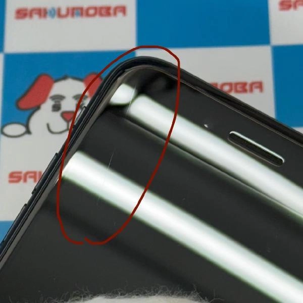 iPhoneSE 第2世代 Apple版SIMフリー 64GB MHGP3J/A A2296 ジャンク品 ブラック