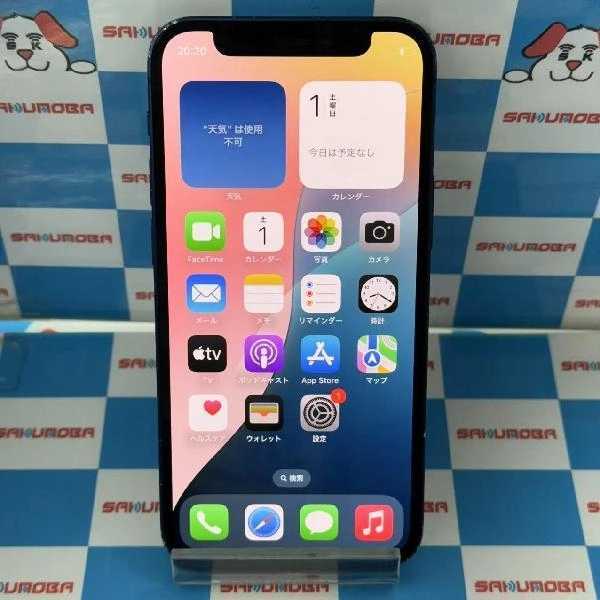 iPhone12 mini docomo版SIMフリー 128GB MGDP3J/A A ジャンク品 ブルー