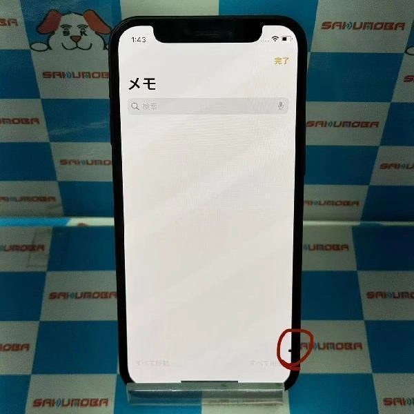 iPhone12 mini Apple版SIMフリー 64GB MGA03J/A A2398 ジャンク品 ブラック