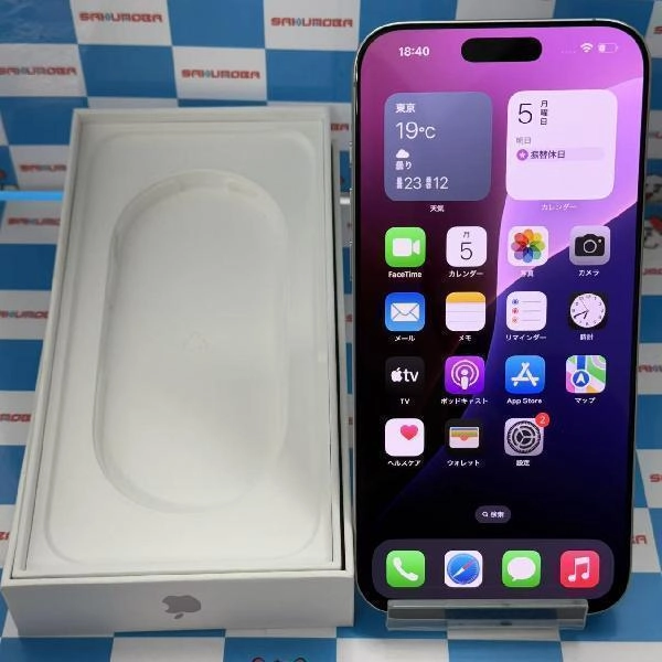 iPhone16 Pro Max Apple版SIMフリー 1TB MYWR3J/A A3295 新品同様 No 商品カラー