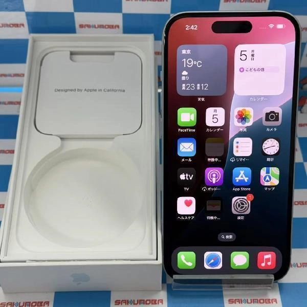 iPhone15 Apple版SIMフリー 256GB MTMR3J/A A3089