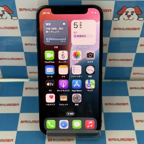 iPhone12 mini SoftBank版SIMフリー 128GB MGDP3J/A A2398 ジャンク品 ブルー
