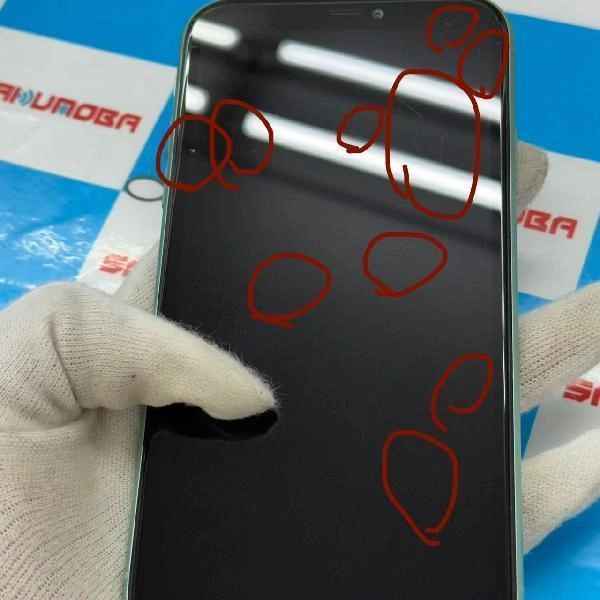 iPhone11 au版SIMフリー 128GB MWM62J/A A2221 グリーン