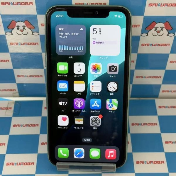 iPhone11 au版SIMフリー 128GB MWM62J/A A2221 グリーン