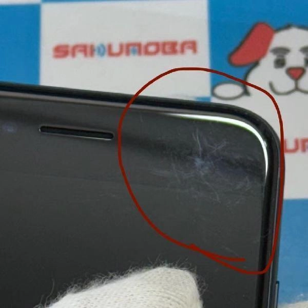 iPhoneSE 第3世代 au版SIMフリー 64GB MMYC3J/A A2782