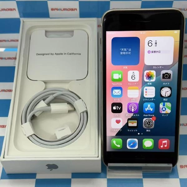 iPhoneSE 第3世代 SoftBank版SIMフリー 64GB MMYD3J/A A2782 新品同様