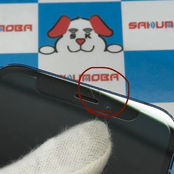 iPhone12 mini Apple版SIMフリー 128GB MGDP3J/A A2398 ジャンク品 ブルー