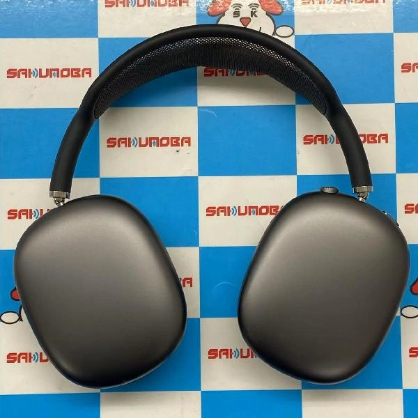AirPods Max  MGYH3J/A 美品 スペースグレイ
