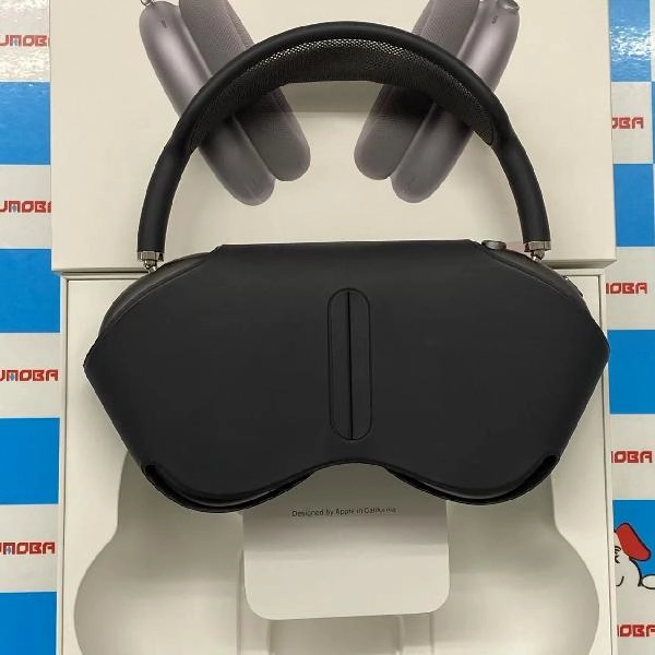 AirPods Max  MGYH3J/A 美品 スペースグレイ