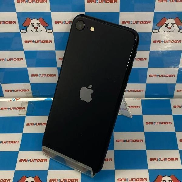 iPhoneSE 第3世代 au版SIMフリー 64GB MMYC3J/A A2782
