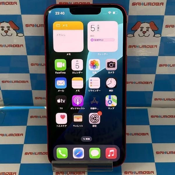 iPhone14 Apple版SIMフリー 256GB MPWG3J/A A2881