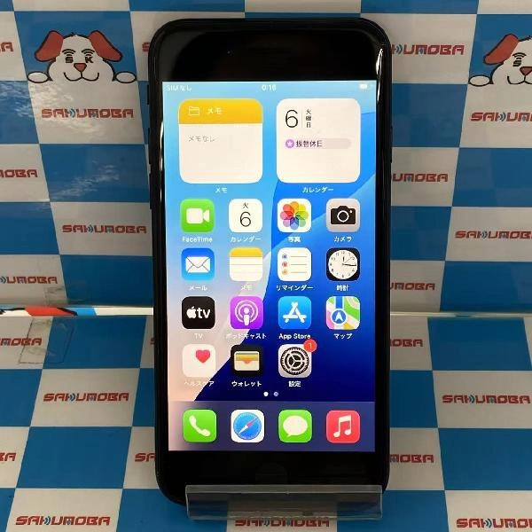 iPhoneSE 第3世代 au版SIMフリー 128GB MMYF3J/A A2782