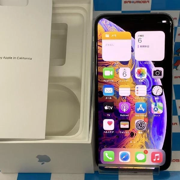 iPhoneXS au版SIMフリー 64GB MTAX2J/A A2098 美品 シルバー
