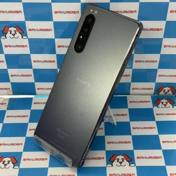 Xperia 1 II SO-51A docomo 128GB 訳あり品 パープル