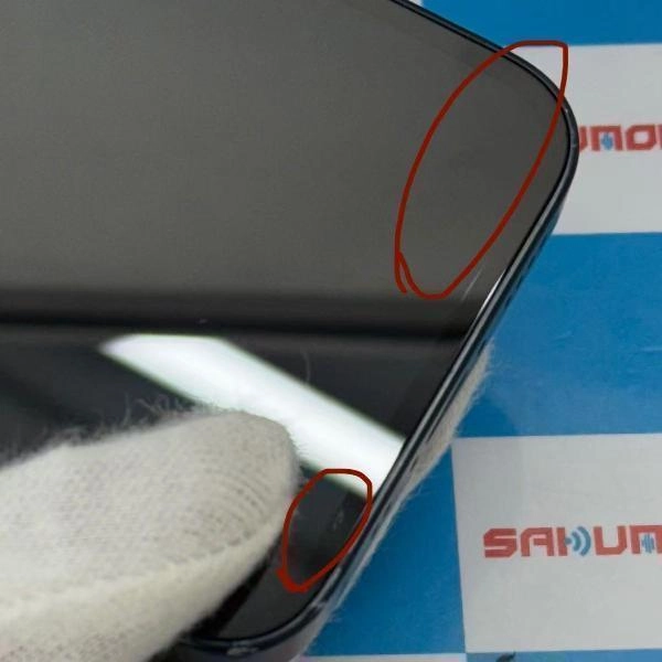 iPhone13 mini au版SIMフリー 128GB MLJC3J/A A2626 ジャンク品