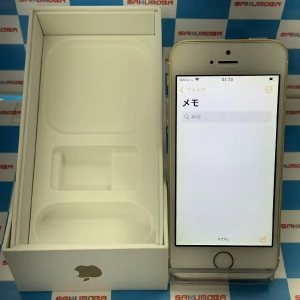 iPhoneSE 第3世代 SoftBank版SIMフリー 32GB MP842J/A A1723