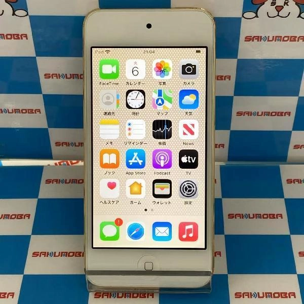 iPod touch 第7世代 128GB MVJ22J/A 美品 ゴールド