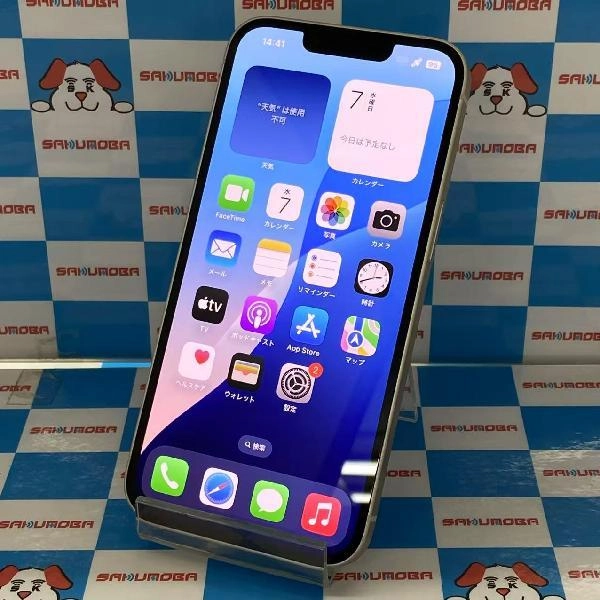 iPhone14 Apple版SIMフリー 128GB MPUQ3J/A A2881 美品