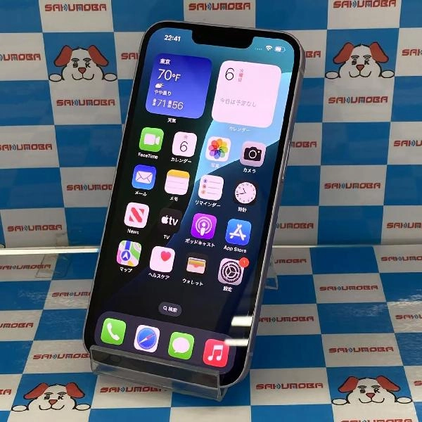 iPhone14 au版SIMフリー 128GB MPUY3J/A A2881