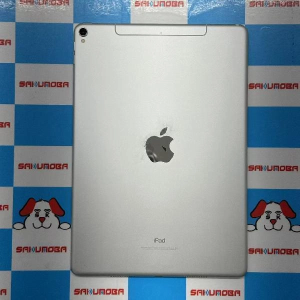 iPad Pro 10.5インチ SoftBank版SIMフリー 256GB MPHH2J/A A1709 訳あり品 シルバー
