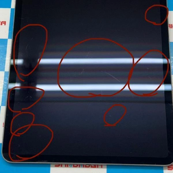 iPad Pro 11インチ 第2世代 Wi-Fiモデル 128GB FY232J/A A2228 訳あり品 スカイブルー