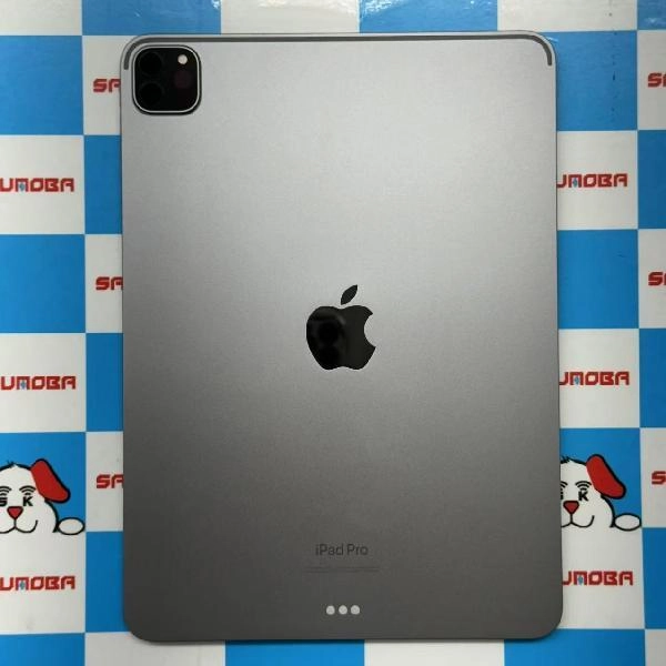 iPad Pro 11インチ 第4世代 Wi-Fiモデル 128GB MNXD3J/A A2759 極美品